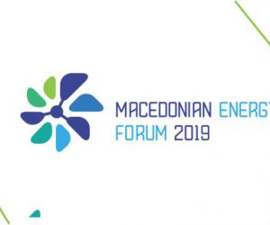 Македонски енергетски форум од 15 до 17 мај во Струга