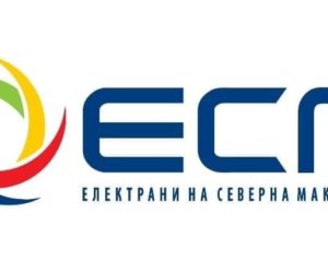 (Македонски) Нов образец “Договор за снабдување со топлинска енергија” за потрошувачите на ЕСМ – Енергетика