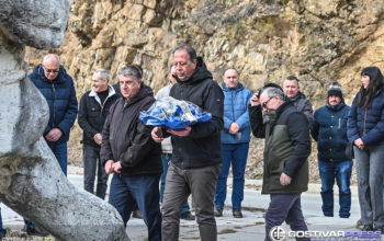 АД ЕСМ се сеќава на загинатите градители